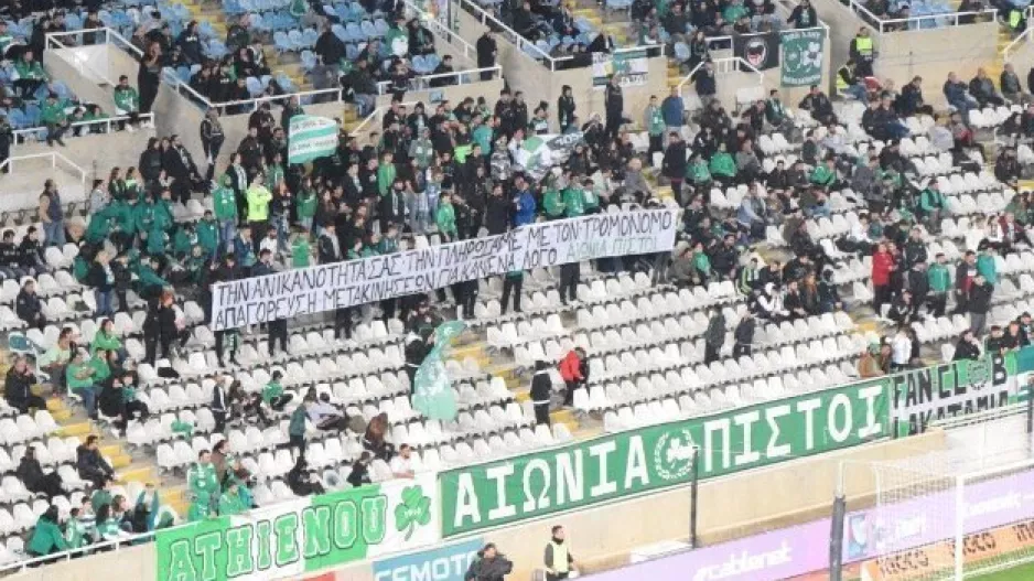 Οργανωμένοι Ομόνοιας/“Απαγόρευση μετακινήσεων για κανένα λόγο”