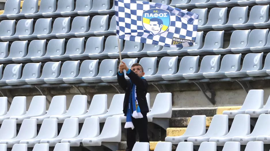 Περήφανος!