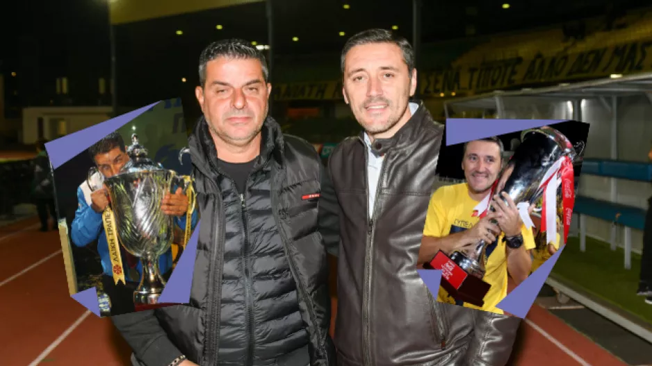 Πρωτάθλημα και κύπελλο για... ΑΕΛ!