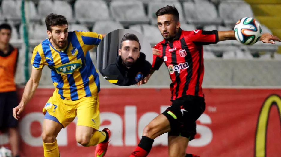 "Μου θυμίζει τον ΑΠΟΕΛ που παίξαμε εναντίον πριν 7 χρόνια που ήταν υπερδύναμη"