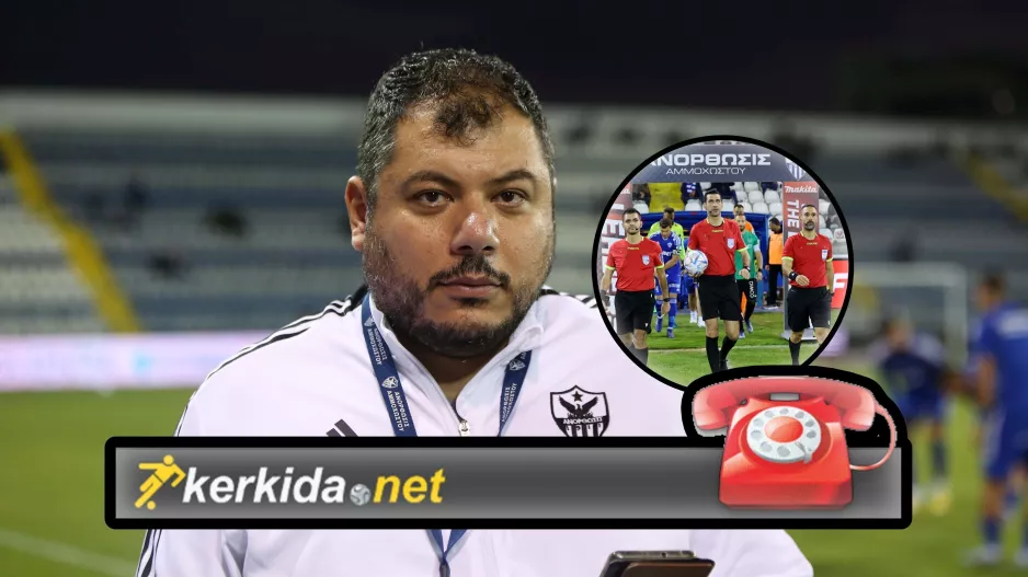 Χριστοφόρου: "Γιατί δεν έρχονται ξένοι αφού τα περισσότερα πρωταθλήματα έχουν διακοπεί;" 