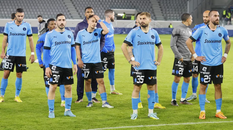 Σημαντικό για... Απόλλων