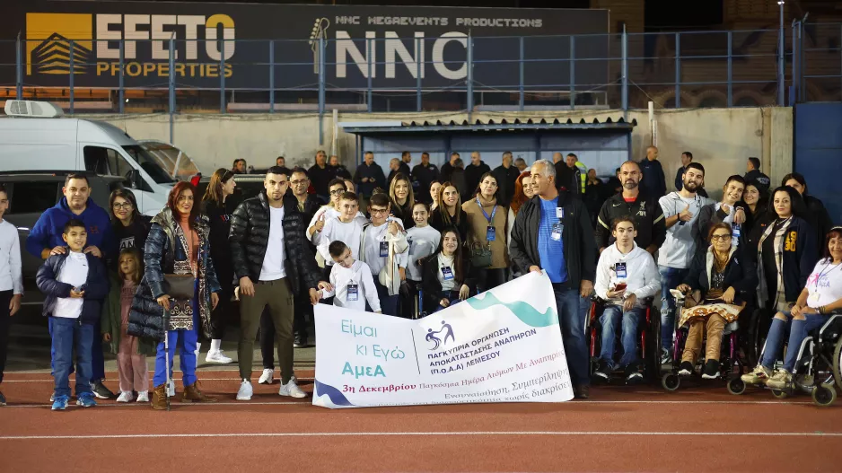 Έγινε ΚΑΙ ΑΥΤΟ στο Τσίρειο