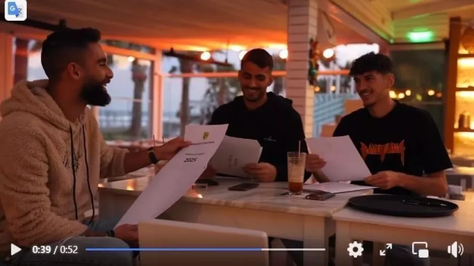 Τριπλή ανανέωση στην ΑΕΚ! (βίντεο)
