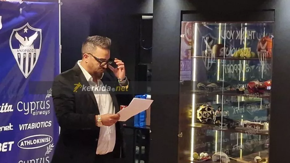 Α. Ανδρέου: "Είστε κάτι περισσότερο από συνεργάτες" (βίντεο)