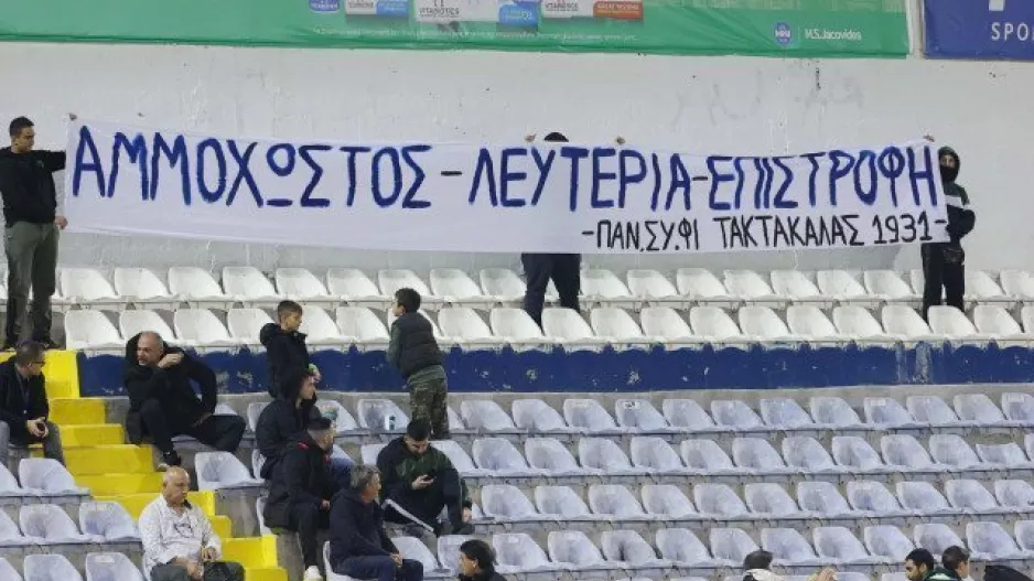 Πάντα... μετράνε