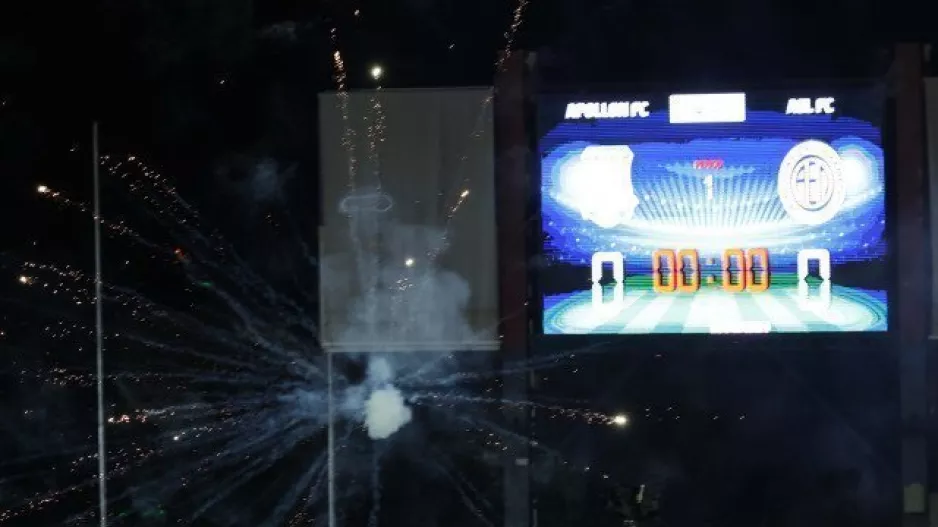 Τσίρειο 0-0 (00:00)!!