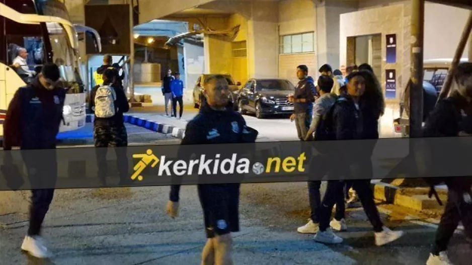 Στο γήπεδο ο Απόλλωνας (βίντεο/φώτος)