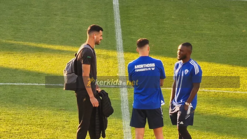 Κοινός σταθμός... Portugal/Βανά, Γουαρίς, Φερέιρα