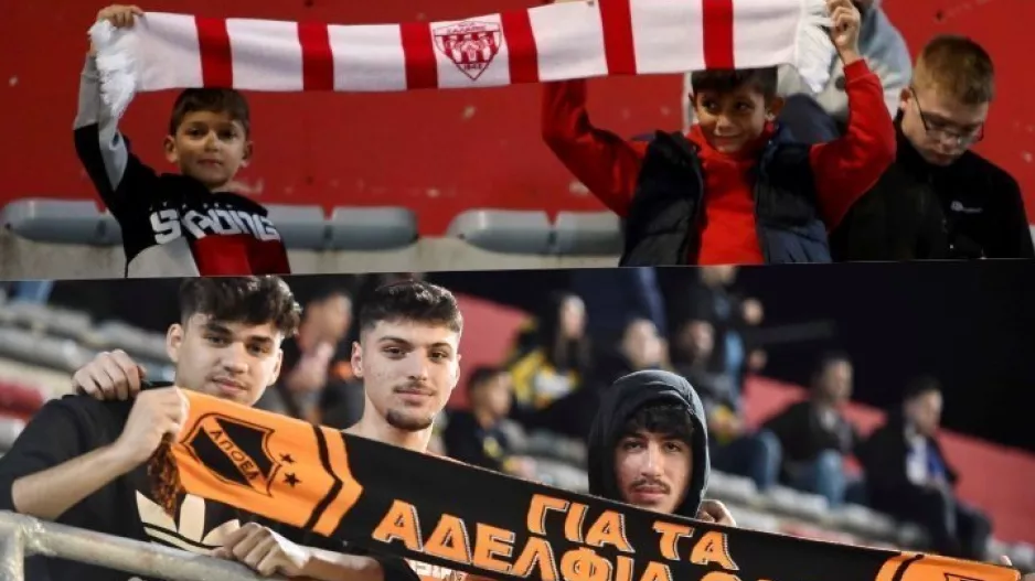 (ΦΩΤΟΡΕΠΟΡΤΑΖ) Ο κόσμος στο "Αμμόχωστος Επιστροφή" 