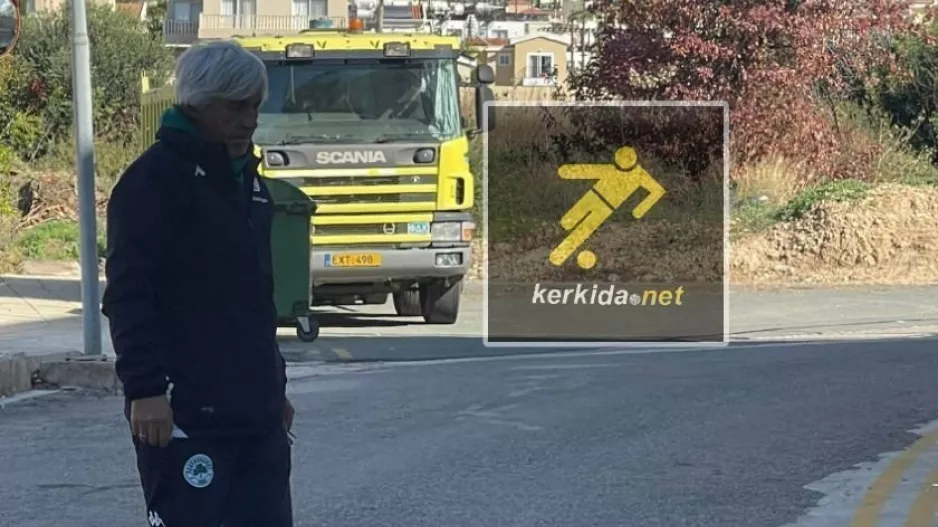 Στο γήπεδο ο Παναθηναϊκός (φώτος)