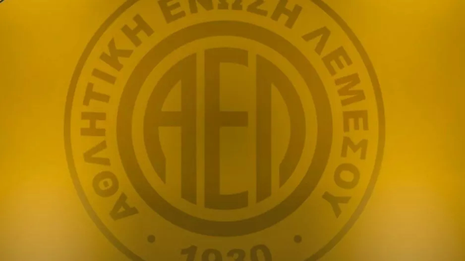 ΝΕΑ ανακοίνωση ΑΕΛ - "Αφού όλοι γνώριζαν γιατί δεν μας ενημέρωσαν;" 