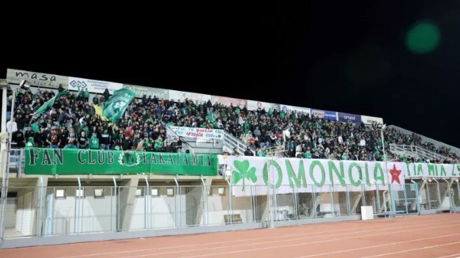 Εισιτήρια... για την επιστροφή