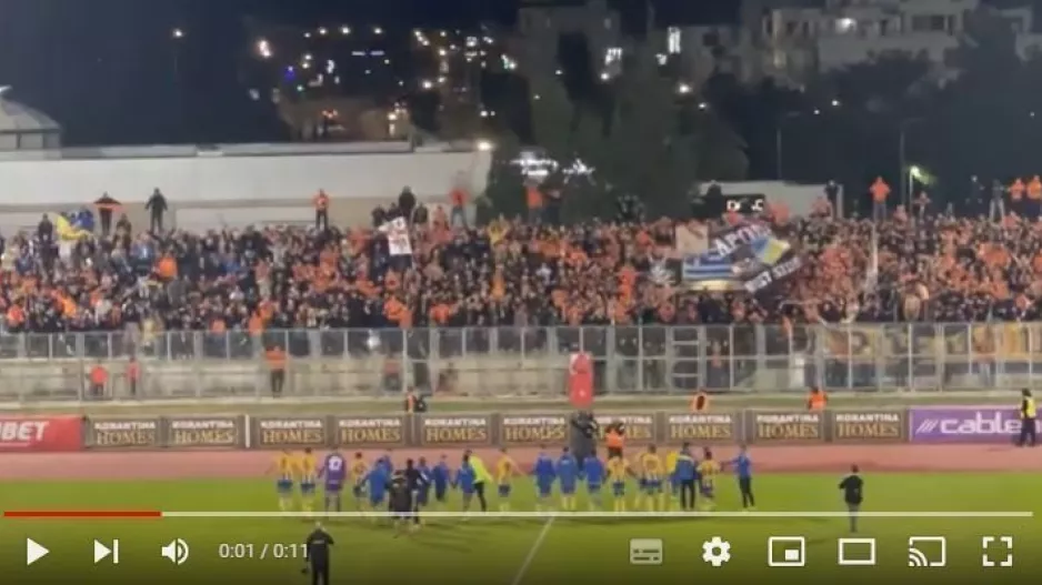 ΑΠΟΕΛ/ Παίκτες και κόσμος... έγιναν ένα! (ΒΙΝΤΕΟ - Kerkida)