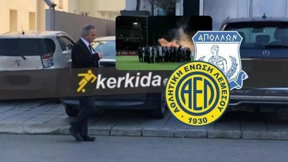 Aπόλλων-ΑΕΛ: Στο... γήπεδο του Αθλητικού Δικαστή