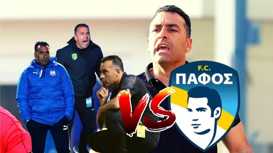 6 νίκες με Πάφο ο Αυγουστή/Πρώτη φορά ως... αουτσάιντερ