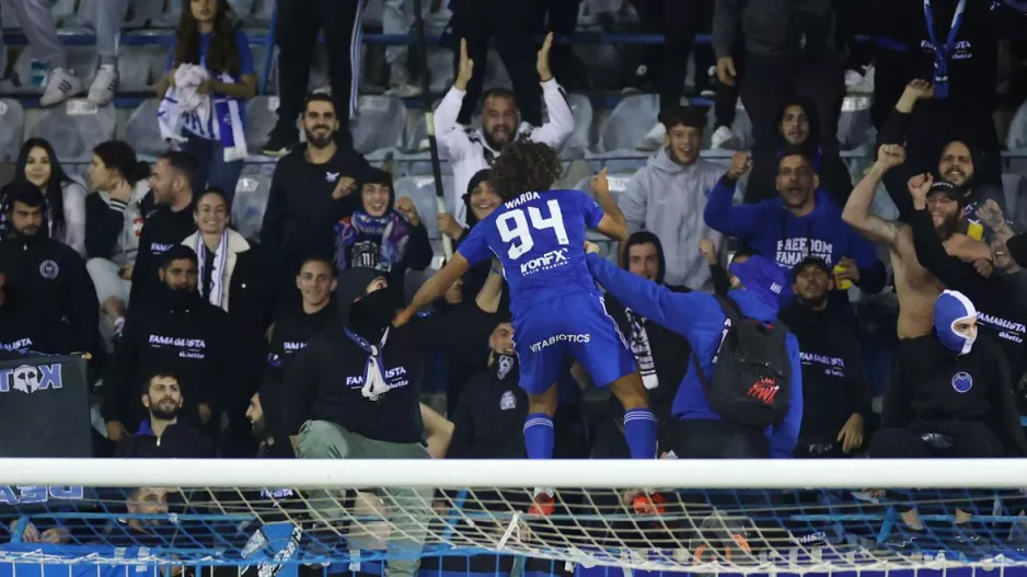 Ουάρντα 10 Δεκεμβρίου