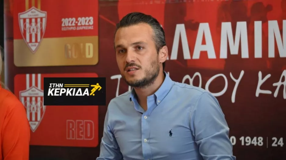 “Μόνο και μόνο που ο ΠΑΟ επέλεξε τη Σαλαμίνα λέει πολλά - Να περάσουμε μηνύματα για την Αμμόχωστο"