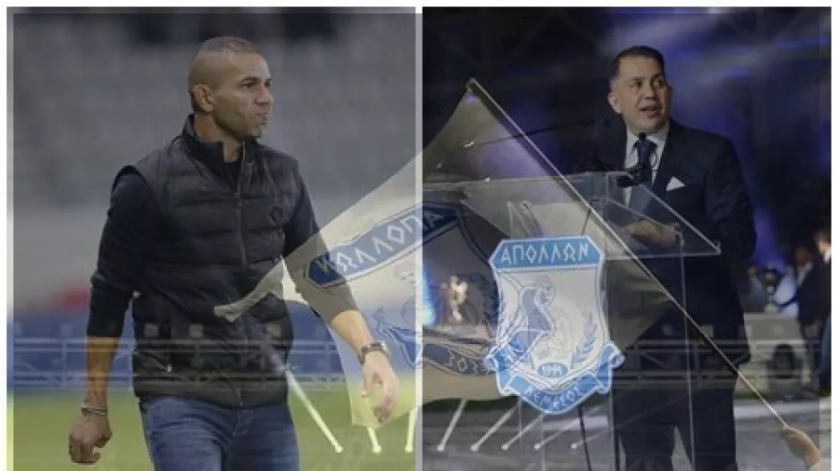 Απόλλων: Μπορεί... να αντιστρέψει το κλίμα με καρέ ποιοτικών μεταγραφών