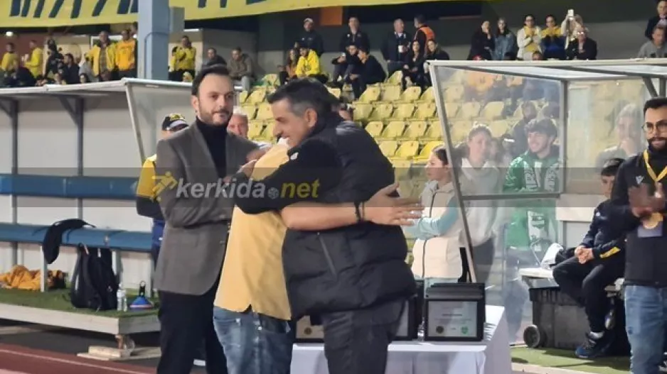 Αυτοί τιμήθηκαν από ΑΕΛ και Άρη (φώτος)