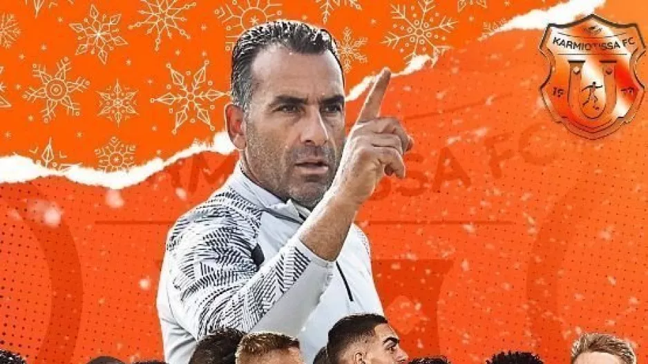Πορτοκαλί... Χριστούγεννα!