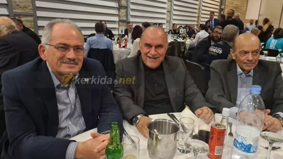 Ατραξιόν... με Δήμαρχο και Πρόεδρο (Απόλλων)