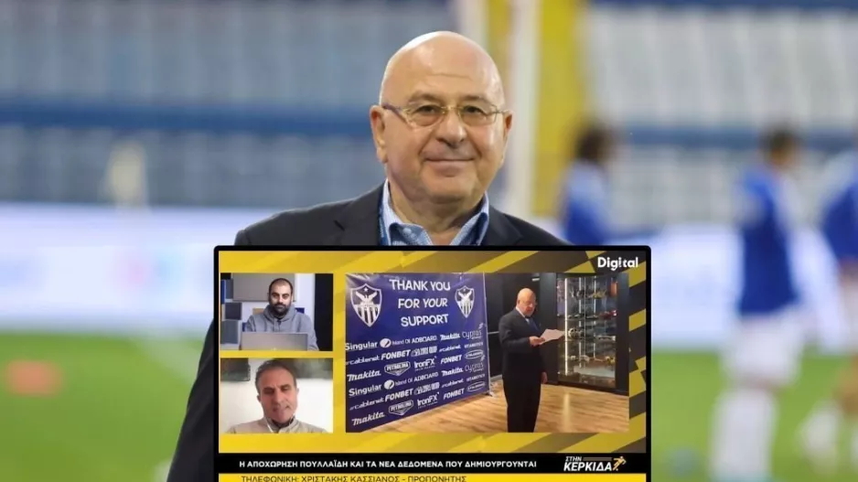 Κασσιανός: "Η Ανόρθωση πρέπει να διεκδικεί αυτό δεν συνέβη στη θητεία του Πουλλαΐδη"
