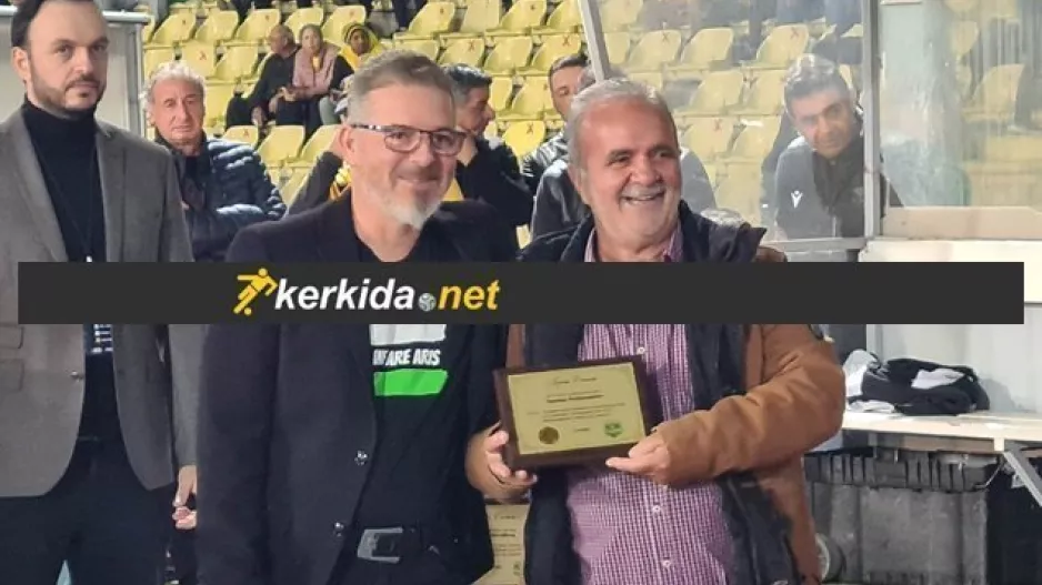 Χατζηκυριάκος: "Απόλλων-Δόξα ο πρώτος αγώνας στο νέο γήπεδο"