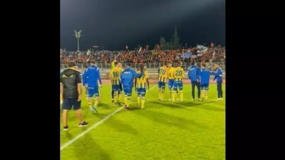 (ΒΙΝΤΕΟ με Όλε - Όλε) "Αυτά τα Χριστούγεννα κάνουμε δώρο ΑΠΟΕΛ" 