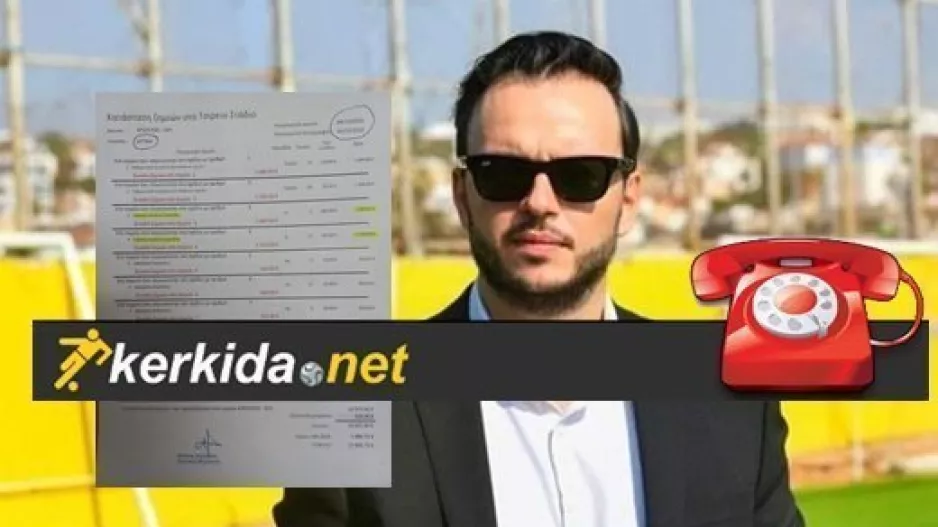 Διευθυντής ΑΕΛ για Δυτική: "Αναλυτική κατάσταση ζημιών από Πολιτικό Μηχανικό που όρισε το Τσίρειο"