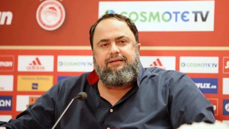 Στο «Ελ Πάσο» ο Μαρινάκης μετά την αποχώρηση του Ολυμπιακού Β'!