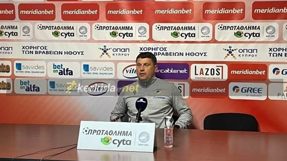 Μιλόγεβιτς: "Δεν κάνουμε υπολογισμούς, είμαστε ακόμη στον Δεκέμβριο"