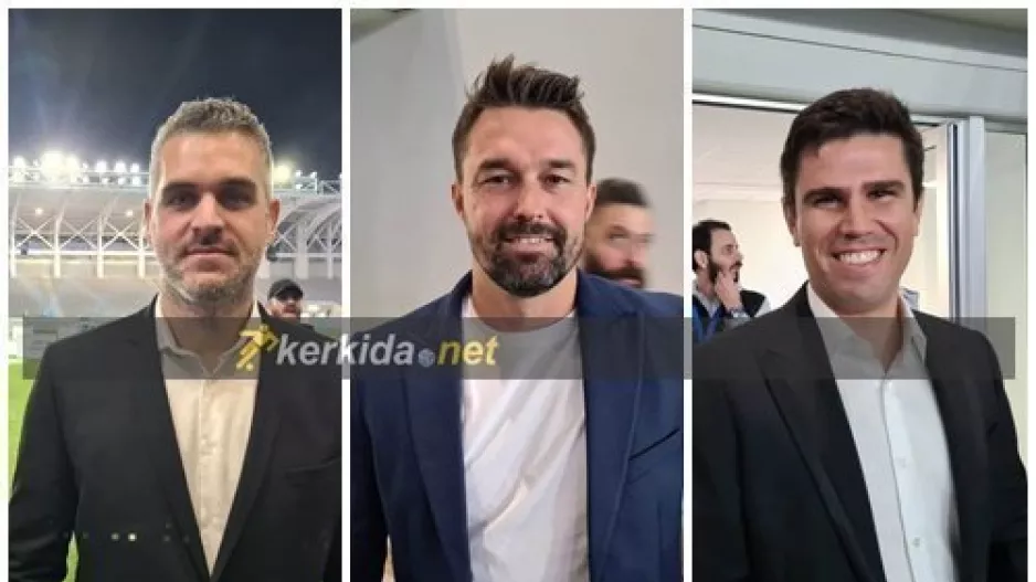 Οι Σανγκόι, Πάιβα και Βάλε στην εκδήλωση του Απόλλωνα