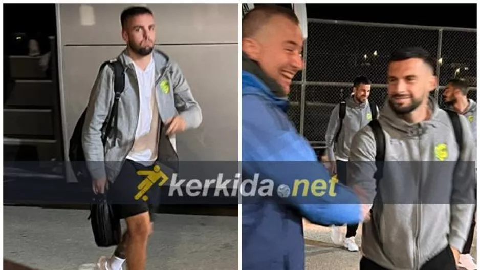 Η άφιξη της ΑΕΚ... στην Περιστερώνα (Φώτος)