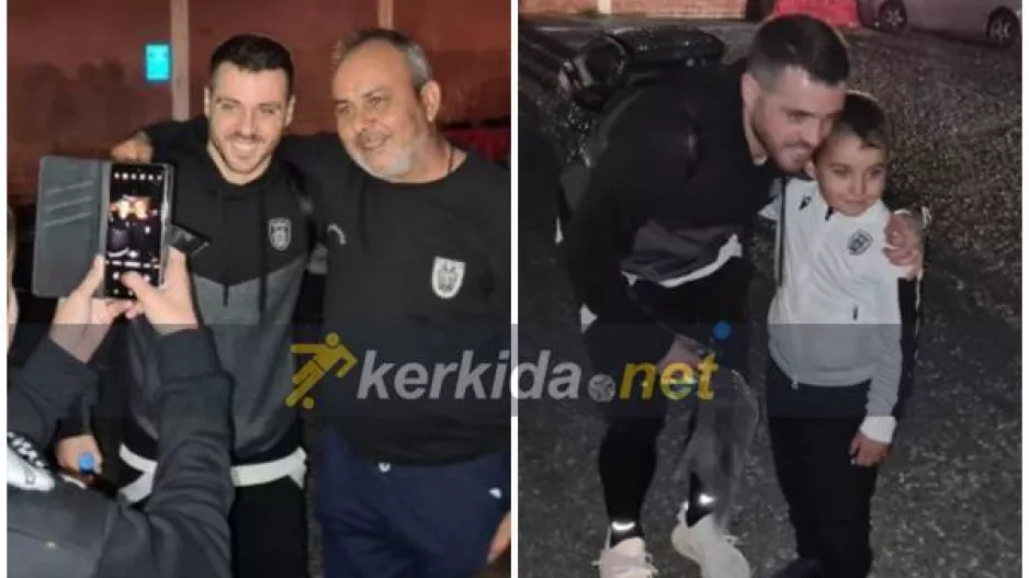 Ασπρόμαυρη "τρέλα" για Βιεϊρίνια! (φώτος kerkida)