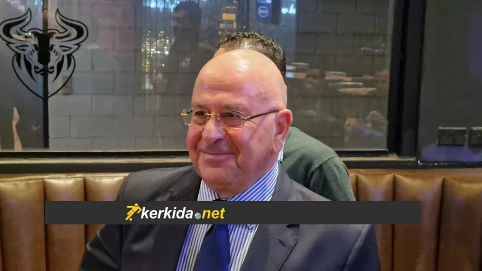 Χαμογελαστός στην εκδήλωση και ο Χ. Πουλλαϊδης (φώτος)