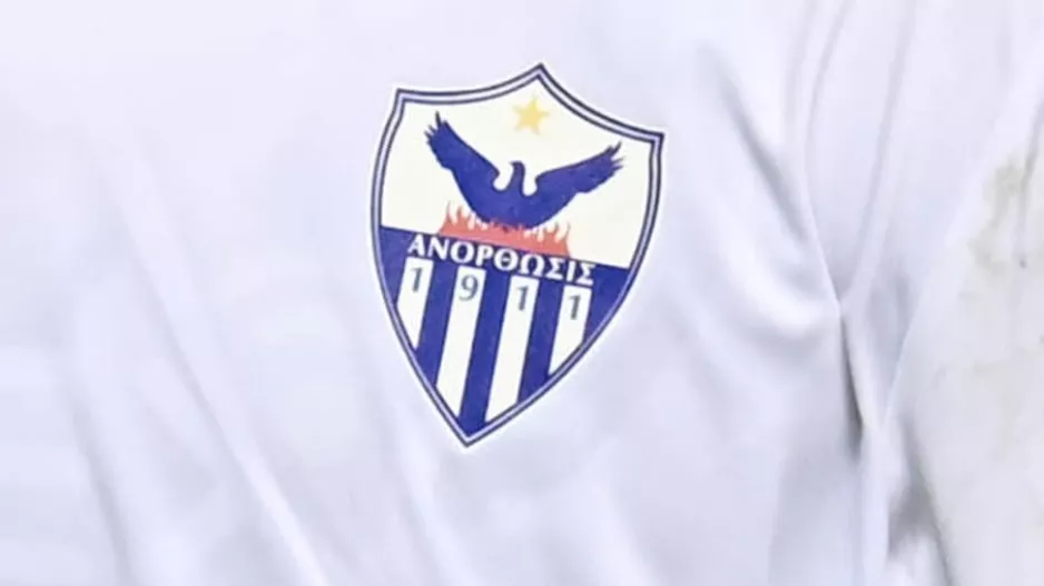 Σύντομα... ΠΡΕΠΕΙ