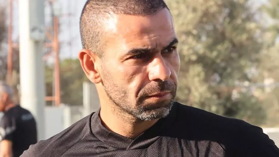 Εκδήλωση/μπάλα