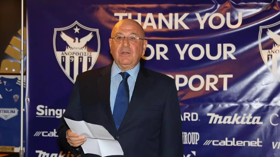 Παλαίμαχοι ΑΝΟ: "Καλούμε τον Πουλλαϊδη να παραμείνει..." 