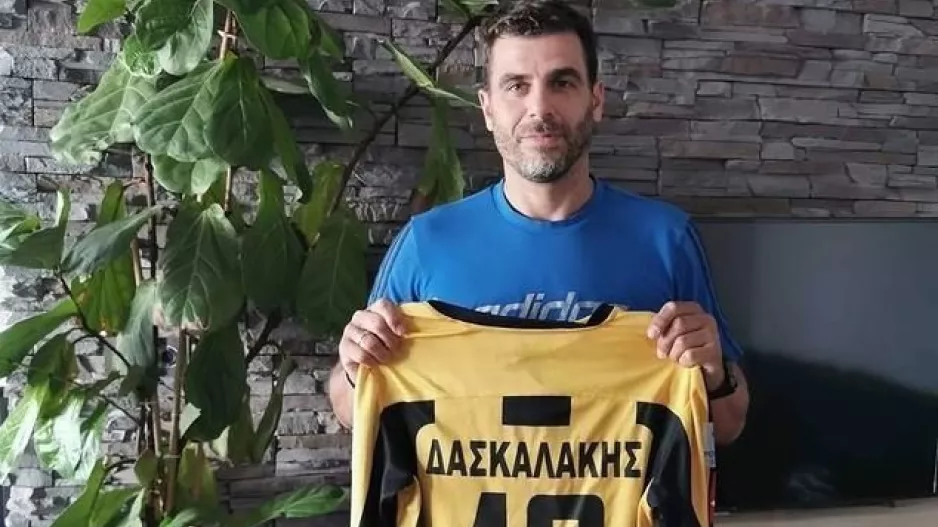 Κίνηση από Δασκαλάκη