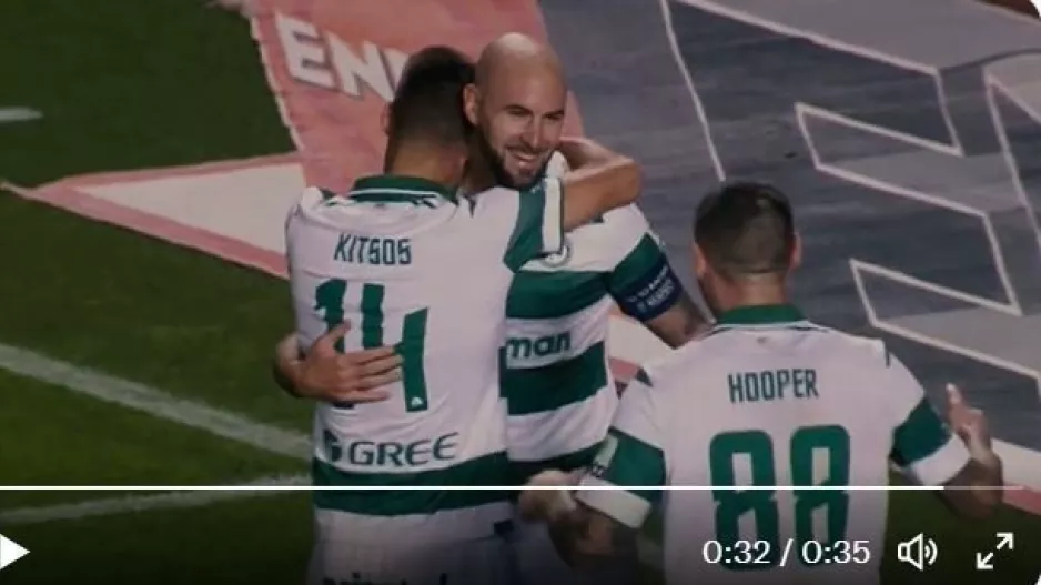Ομόνοια για Ακρίτα με...  Come on boys ☘️ (βίντεο) 