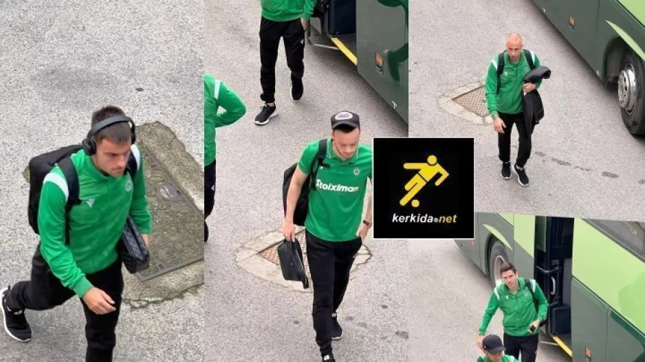 (ΦΩΤΟΣ) Έφτασε στο ΓΣΠ η Ομόνοια 