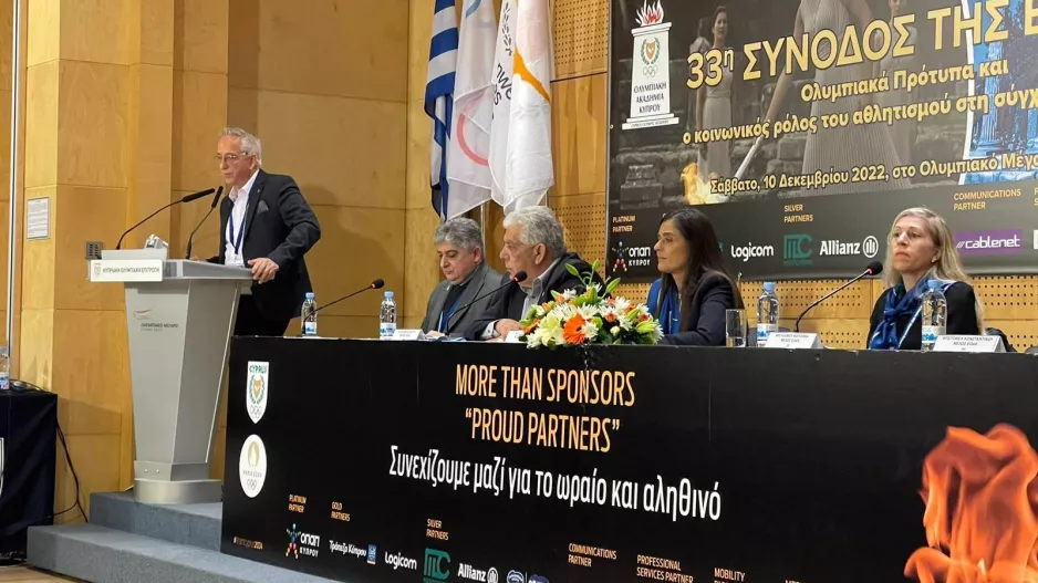 Παρών ο ΚΟΑ στην 33η Σύνοδο της Εθνικής Ολυμπιακής Ακαδημίας Κύπρου