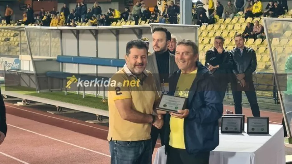ΣΟΦΟ για το μέλλον του στην ΑΕΛ: "Έλαβα το μήνυμα!"