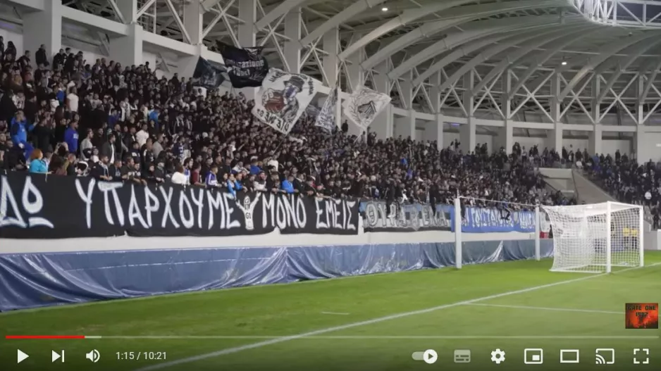 Θύρα 1 με βίντεο: Μαζεύονται στον σύνδεσμο για το ντέρμπι 
