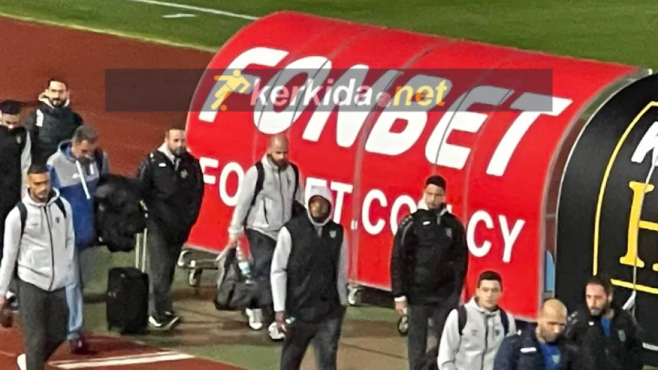 H αποστολή του Ολυμπιακού στο "Σ. Κυριακίδης" (φώτος)