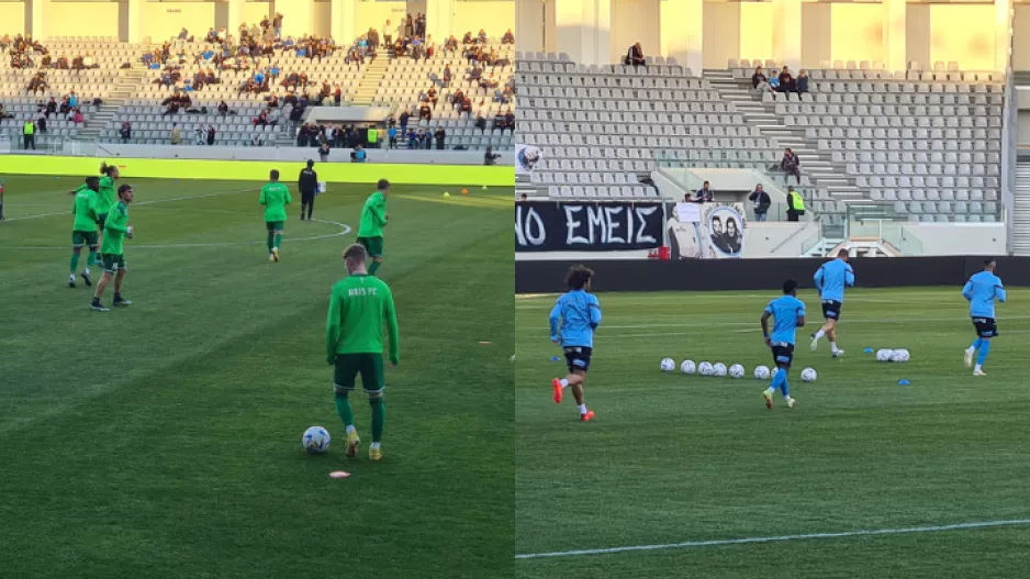 Άρης - Απόλλων: Η προθέρμανση πριν την σέντρα (φώτος)