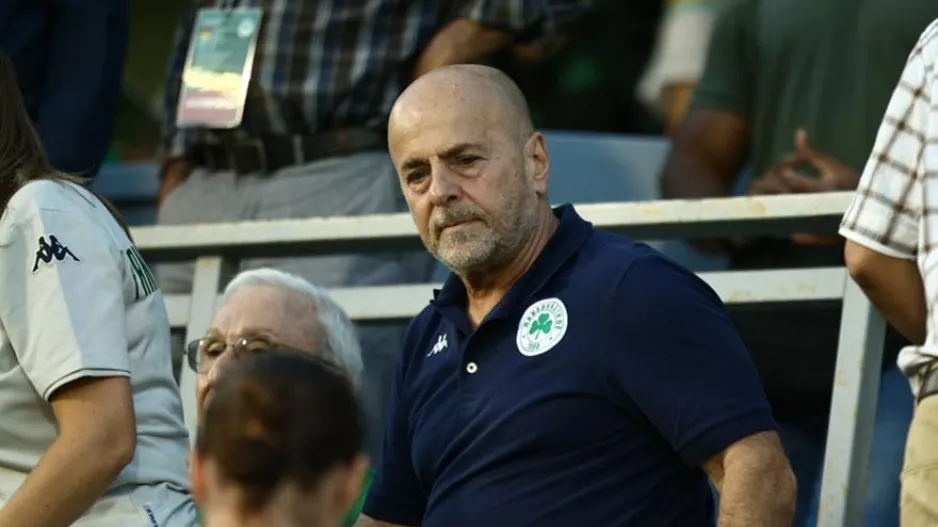 Στη Λιβαδειά ο Γιάννης Αλαφούζος, είδε από κοντά τη νίκη του Παναθηναϊκού