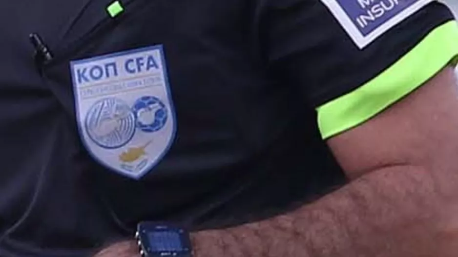Ορισμοί ΡΕΦ