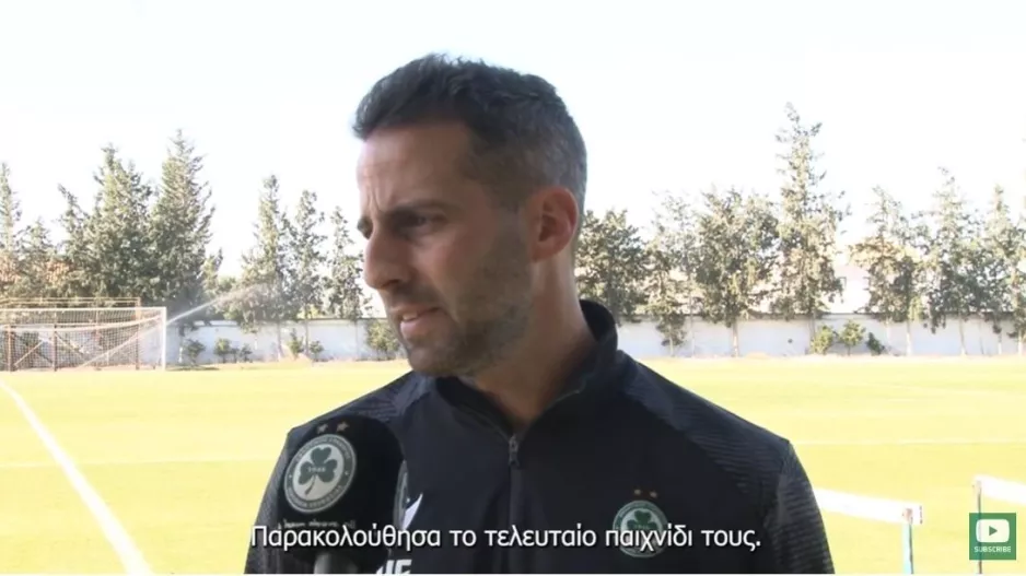 "Δεν μπορούμε με τίποτα να υποτιμήσουμε την Δόξα" 